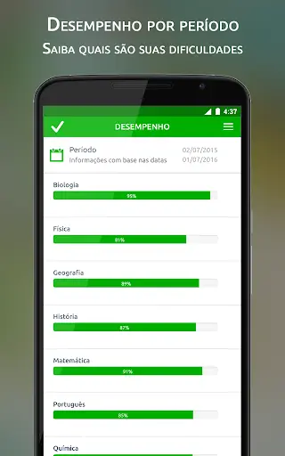 Studos screenshot 5