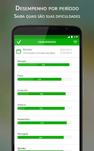 Studos screenshot 5