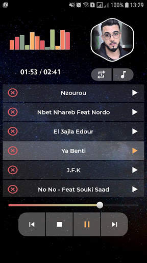 سانفارا 2021 بدون نت | Sanfara screenshot 8