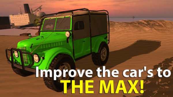 4x4 Russian SUVs Off-Road 3 screenshot 4