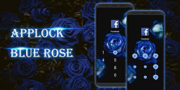 Blue Rose Theme – AppLock screenshot 4