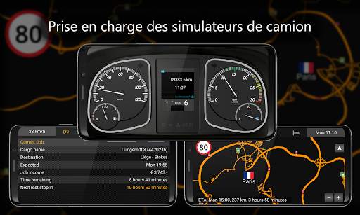 SIM Dashboard screenshot 3