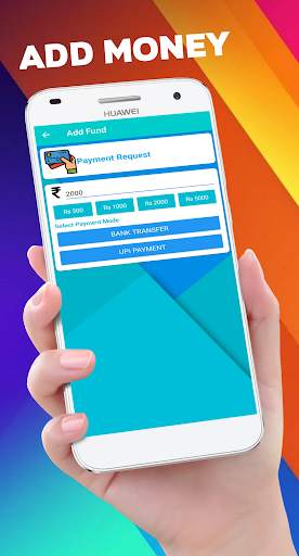 India Pe Recharge Solution screenshot 3