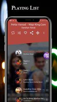 Mp3D Player screenshot 4