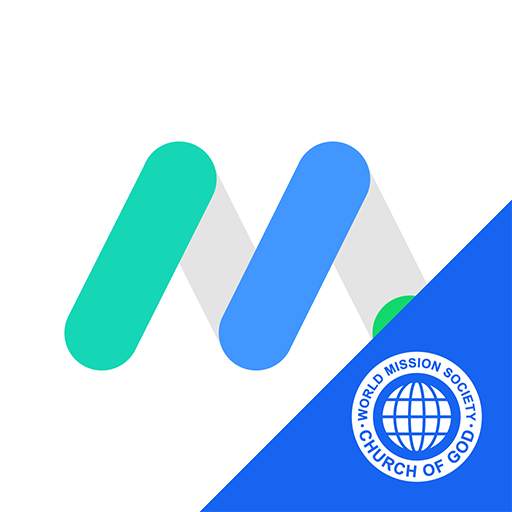 My Memo 1.19