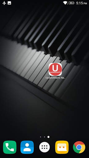 UpdateMarts News screenshot 3
