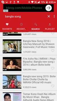 Y Music Player (2016) screenshot 1