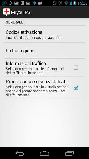 Pronto Soccorso MR You Mobile® screenshot 1