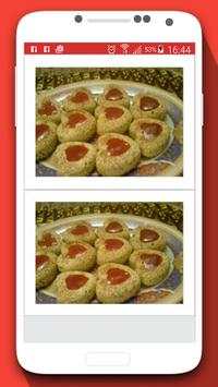 أكلات تونسية بدون أنترنت 2016 2 تصوير الشاشة
