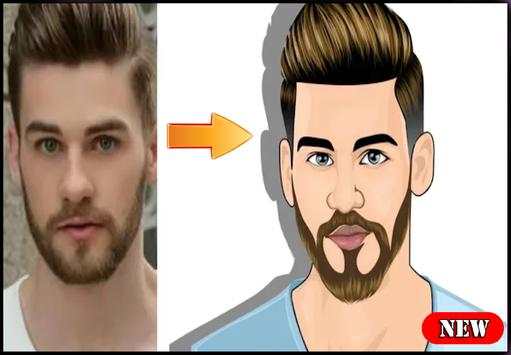 Cartoon Photo Effects - Sketch Art screenshot 2