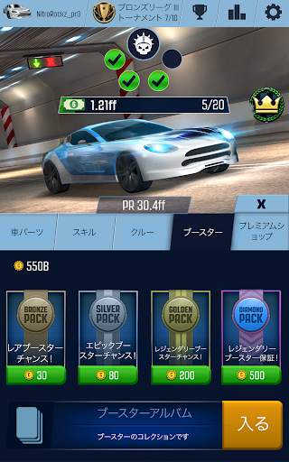 Idle Racing GO: Clicker Tycoon screenshot 15