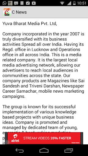CNews Bharat App screenshot 2