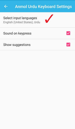 Anmol Urdu Keyboard screenshot 3