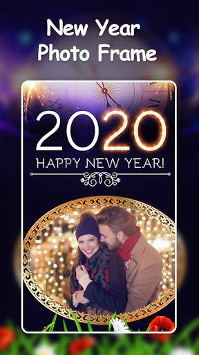 New Year Photo Frame 2020 screenshot 3