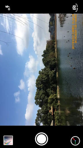 Time Stamp Camera screenshot 1