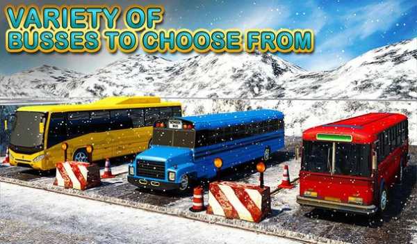Bus Driver 3D: Hill Station screenshot 12