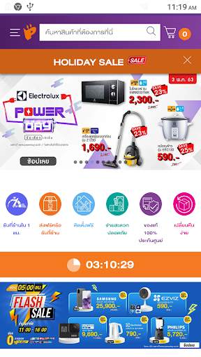 Thailand Shopping Online screenshot 3