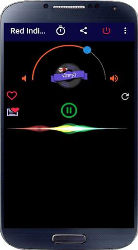 Indian FM Radio Hd Online Indian Songs & News screenshot 13