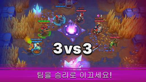 Frayhem - 3v3 브롤, MOBA 아레나 screenshot 3