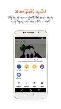 Shopee MM: Buy&Sell on Mobile screenshot 4