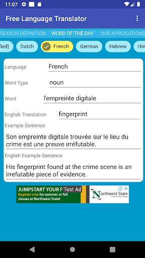 English Language Translator screenshot 5