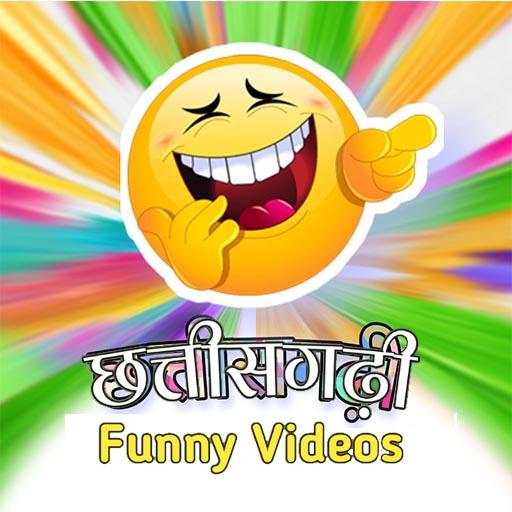 CG Funny : Chattisgarhi Short Video App 1.3