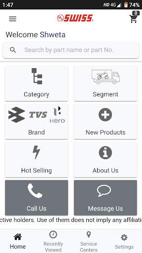 SAP SWISS screenshot 2