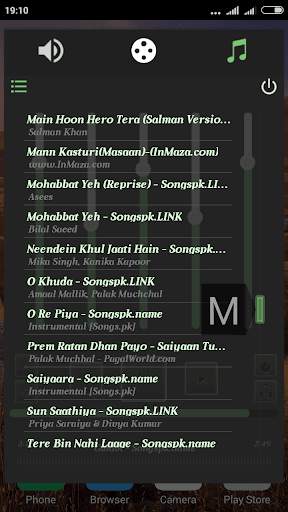 Volume Booster screenshot 4