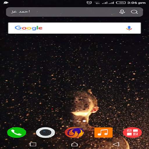 خلفيات للشاشة روعة وجديده 2020 screenshot 6