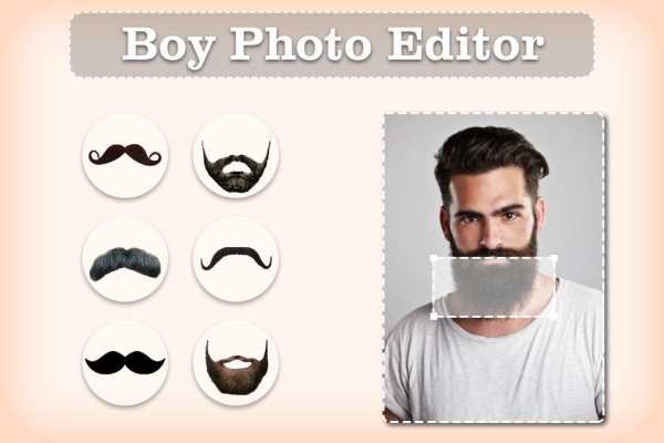 Boy Photo Editor screenshot 4