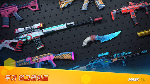 MaskGun: FPS 슈팅 건 게임 screenshot 3