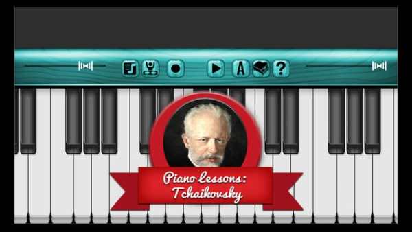 Piano Lessons: Tchaikovsky screenshot 1