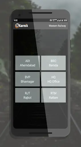 eKarmik WR screenshot 2