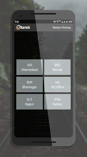 eKarmik WR screenshot 2