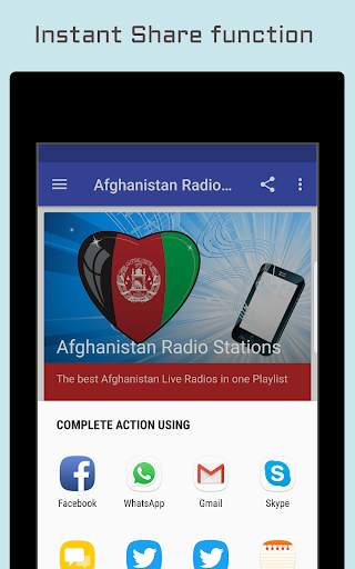 Afghanistan Radio Stations screenshot 8