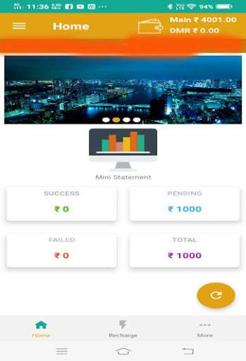 Mobilewik screenshot 1