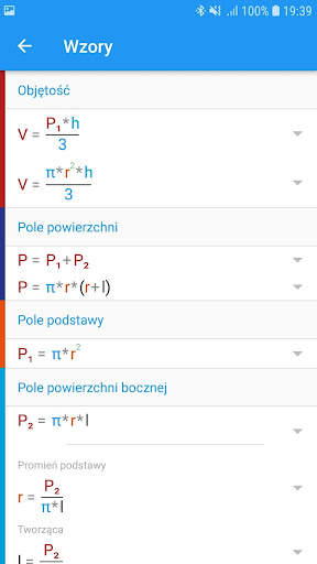 Geometria PRO screenshot 4