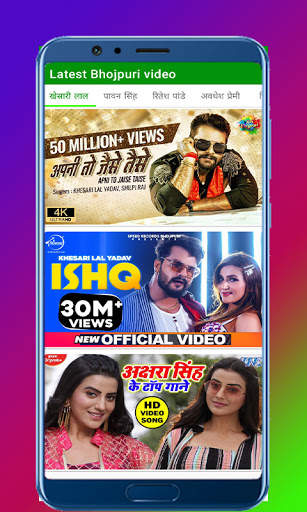 Latest bhojpuri video song , bhojpuri gana video screenshot 3
