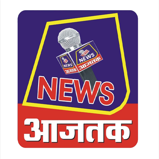 News Aajtak आइकन