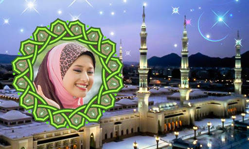 Madina Photo Frames screenshot 3