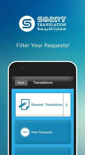 Smart Translation screenshot 3