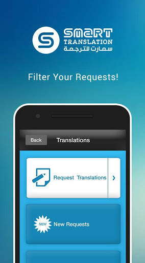 Smart Translation screenshot 3