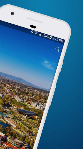 Tbilisi Travel Guide screenshot 2