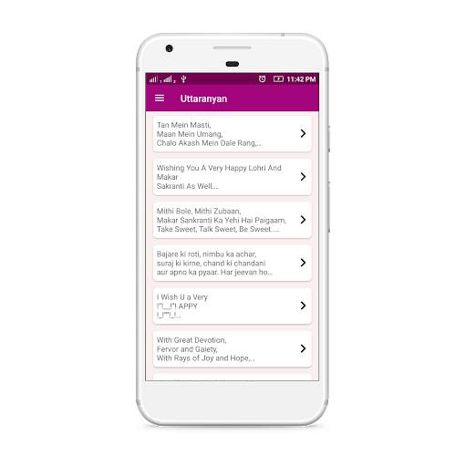 Happy Uttarayan:Makar Sankranti 2020 screenshot 4