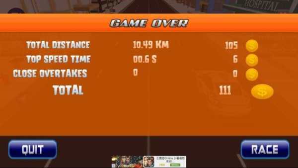 Extreme Driving Game 3D screenshot 5