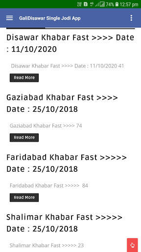 Satta King Single Jodi LIVE FASTRESULT GALI DISAWR screenshot 3
