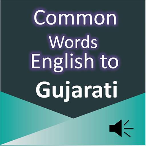 Common Words ENG to Gujarati 2.4