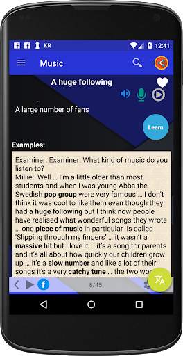 IELTS Band 8 скриншот 4