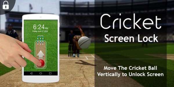 Cricket Lock Screen screenshot 7