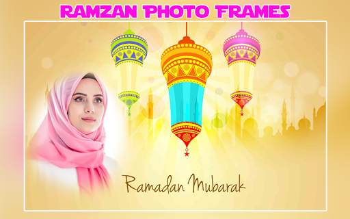 Ramzan Photo Frames : Ramzan Photo Editor 5 تصوير الشاشة